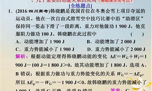 “未来数字工业领航者”名单正式揭晓！2023 IDC中国工业互联网峰会在深圆满落幕